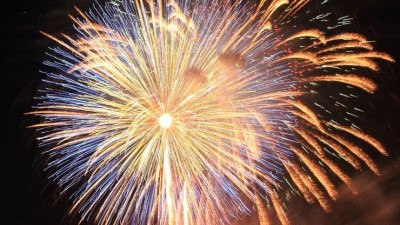 Ilustračn&iacute; foto CCO