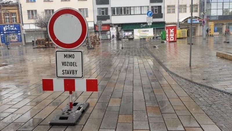 foto Městská policie Pardubice