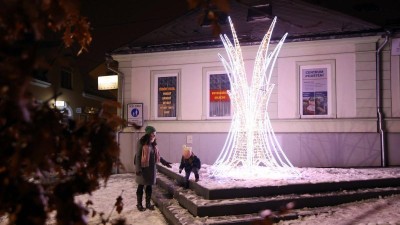 Obrazem: Ústí nad Orlicí rozzářila nová vánoční výzdoba